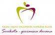 Kauno rajono savivaldybės biudžetinė įstaiga visuomenės sveikatos biuras logotipas