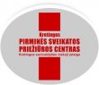 Kretingos pirminės sveikatos priežiūros centras, VšĮ logotipas