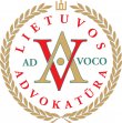 Advokato Simo Vitkaus kontora logotipas