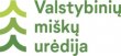 Valstybinių miškų urėdija, VĮ logotipas
