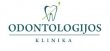 A. Neimonienės odontologijos klinika logotipas
