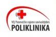 Panevėžio rajono savivaldybės poliklinika, VšĮ logotipas