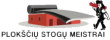 Es stogai, UAB logotipas
