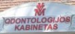 Modestos odontologijos kabinetas, UAB logotipas