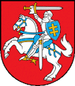 Kauno miesto 9-asis notaro biuras logotipas