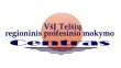 Telšių regioninis profesinio mokymo centras logotipas