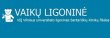 Vaikų ligoninė, VšĮ Vilniaus universiteto ligoninės Santaros klinikų filialas logotipas