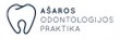 Ašaros praktika, UAB logotipas