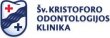 ŠV. KRISTOFORO ODONTOLOGIJOS KLINIKA, UAB logotipas
