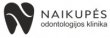 Naikupės odontologijos klinika, UAB Albaela logotipas