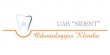 NIDENT, UAB odontologijos klinika logotipas